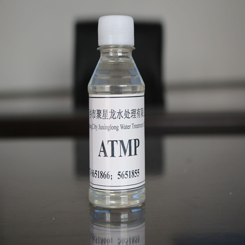 供应氨基三甲叉膦酸 ATMP  厂家销售   河南  山东   湖北