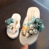 7378W satin and green flower with rice bottom