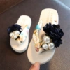 7378W satin with rice bottom blue flower