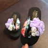 7378W satin with black bottom purple flower