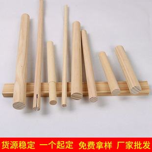 FSC��ľ��ľӡ�ڰ���ͯ����֧�� �Α���Сľ����ľ��ľ����֧��