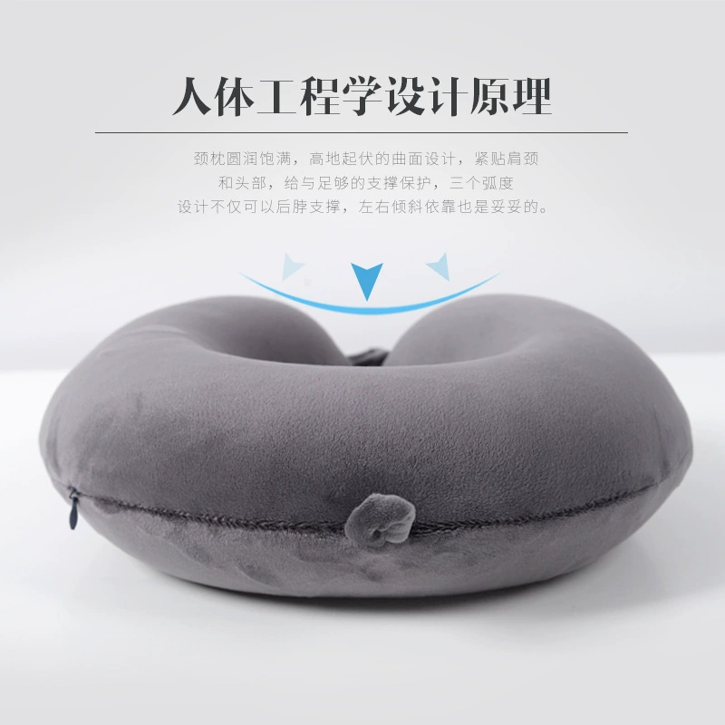 Travel pillow direct sales solid color spandex U-shaped pillow memory foam creative design nap neck pillow wholesale