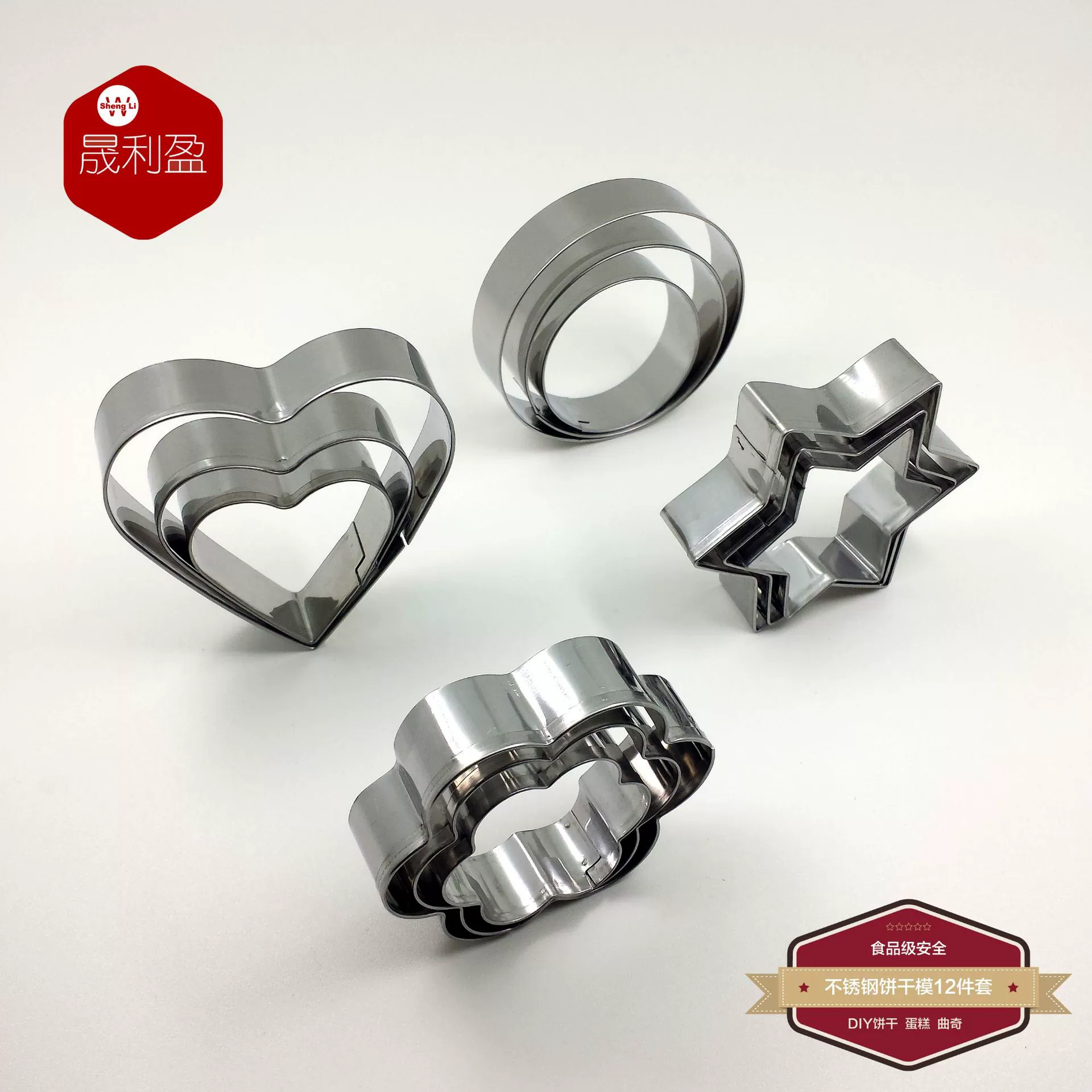 Hexagonal set heart shaped, compact mold stainless steel, wholesale, 12 pieces