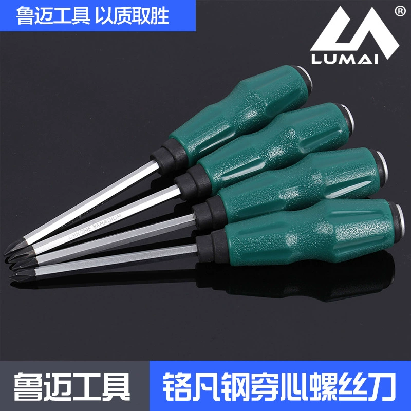 Оптовая продажа от производителя: отвертка для сквозных отверстий, двухсторонняя (крестовая и плоская), промышленная ударная отвертка с сильным магнитом для сквозных отверстий.