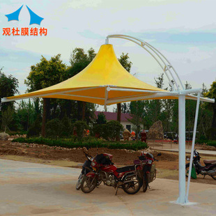 Installation of Scenic Area Membrane Structure Landscape Umbrella Villa Courtyard Outdoor Tensioned Membrane Hanging Umbrella Square Ceiling Landscape Membrane Umbrella