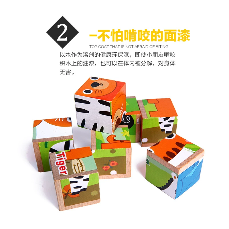 Wooden brainteaser, three dimensional constructor, smart toy for early age, in 3d format, 3-4-5-6 years