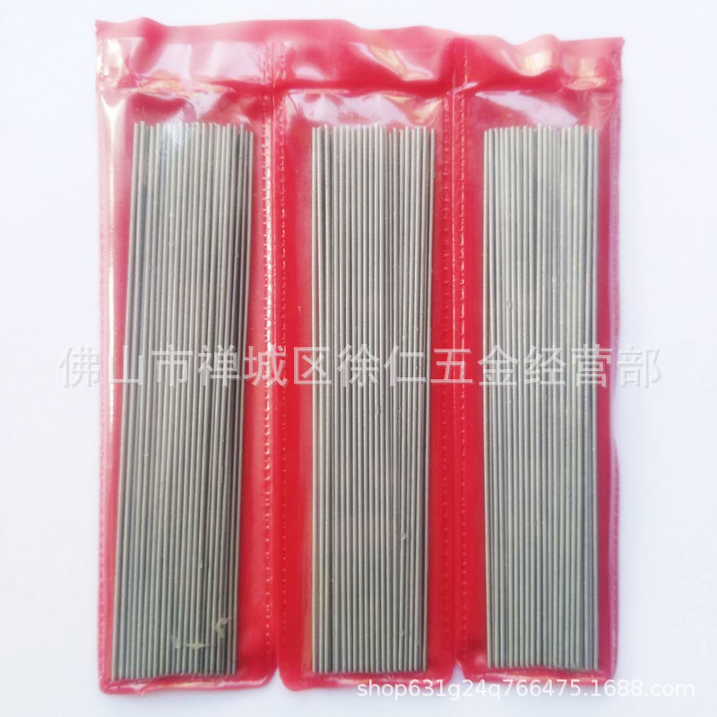 White steel round turning tool/white steel round bar/high speed steel round turning tool/white steel bar/white steel needle 0.5-20*100 long White steel round turning tool/white steel round bar/high speed steel round turning tool/white steel bar/white steel needle 0.5-20*100 long