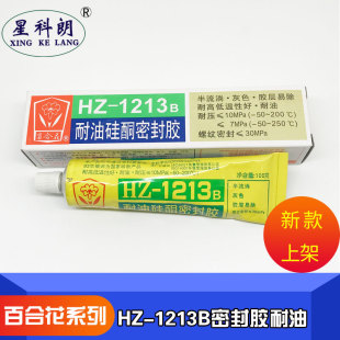 �o�a�ٺϻ�HZ-1213B���͹�ͪ�ܷ��z �Cе�ܷ��z �p�ٙC�ܷ��z