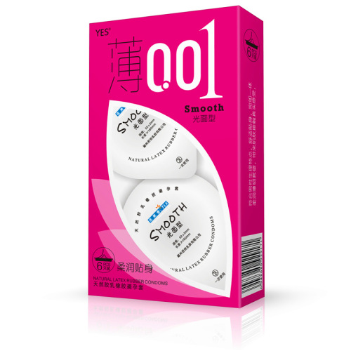 Night Jasmine Jelly Box 001 Condoms 6-Pack Thin Automatic Vending Machine Supply Family Planning Products Agency Franchise