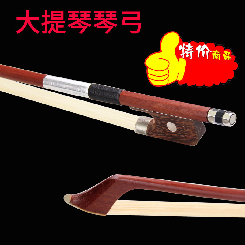 1/24/4 Cardinal Bow Bow Bow Hair Bow Rod Bow Drawing Performance Grade Pure Ponytail Ponyhair Brazilian Wood Accessories 1/24/4 Cardinal Bow Bow Bow Hair Bow Rod Bow Drawing Performance Grade Pure Ponytail Ponyhair Brazilian Wood Accessories