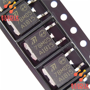 78M05 TO-252 �NƬ 7805 ST/�ⷨ5V��оƬ���˷�����IC L78M05CDT
