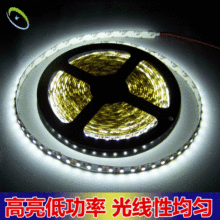 �S��ֱ�NLED���lSMD3528ܛ��12/24V�����b�ް��۵�픸����⎧