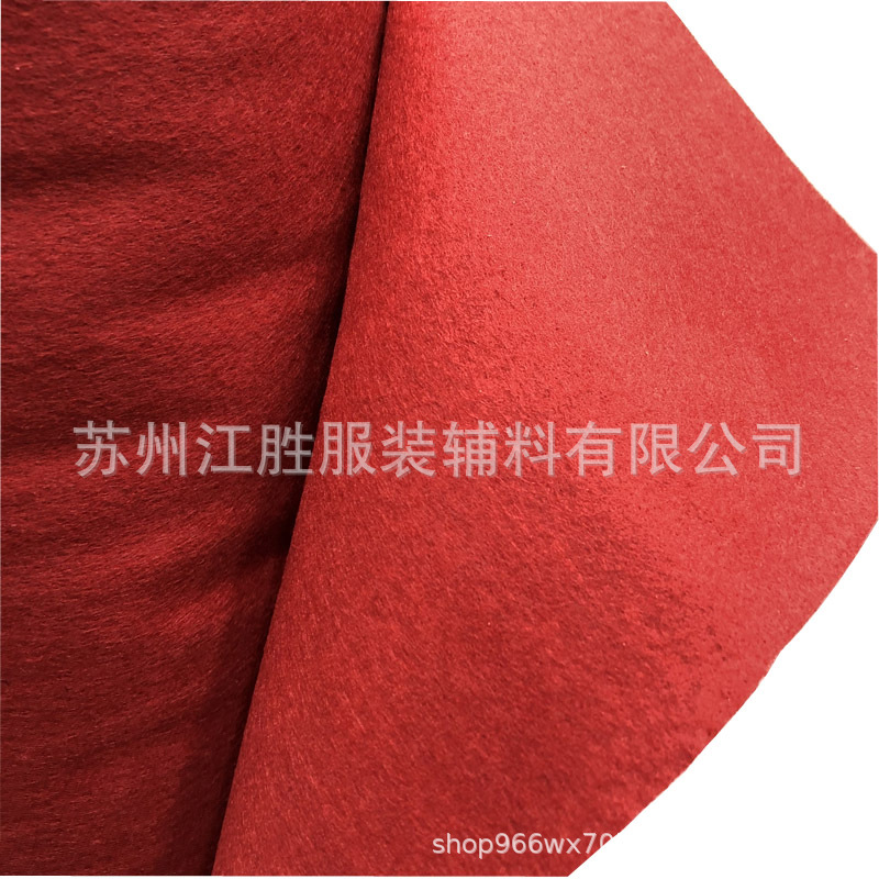 红色领底呢 Under collar felt for suits 红色领尼 红色针刺毡软