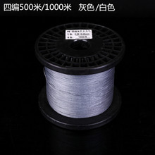 500��4����ɫ�����R1000�׾���pe���ľ���ɫ��ɫ��ҧ����ĥ��ֱ�N