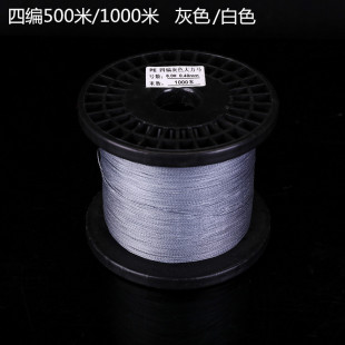 500��4����ɫ�����R1000�׾���pe���ľ���ɫ��ɫ��ҧ����ĥ��ֱ�N