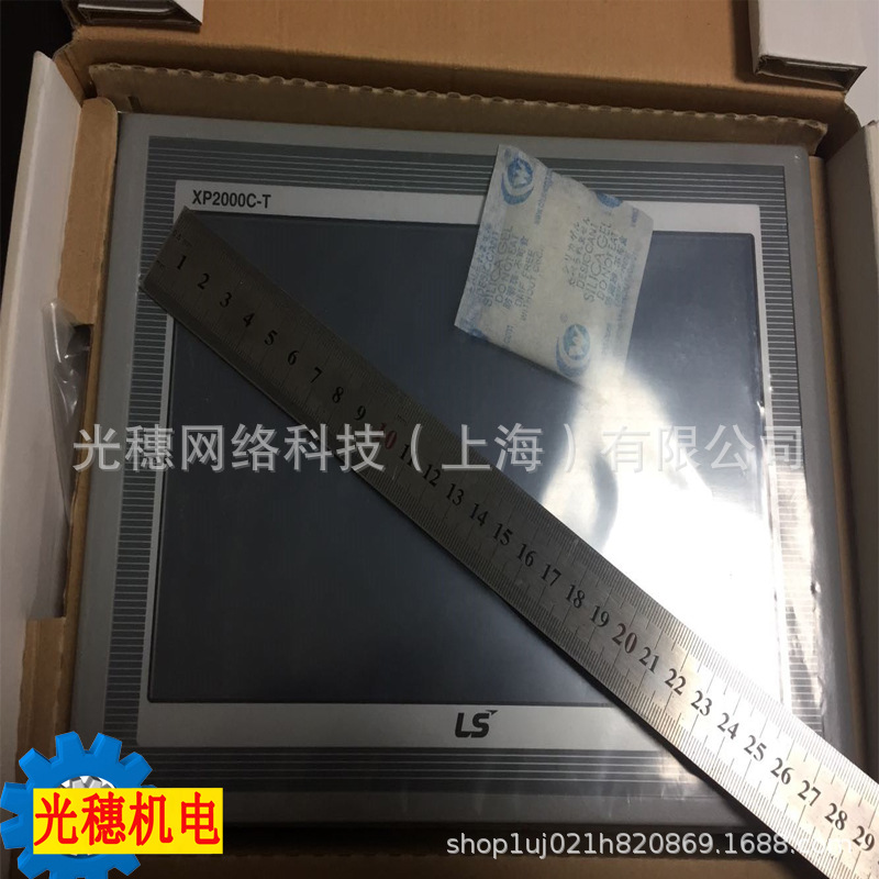 eXP2-0400D eXP2-0502D全新原装LS/LG产电eXP2-0500D触摸屏