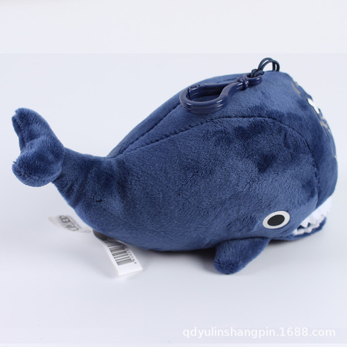 Manufacturer wholesale soft down cotton plush toys marine animal pillow holiday gift whale doll