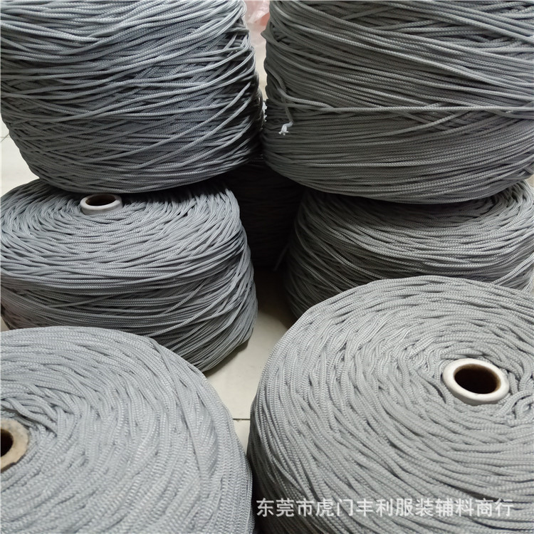 现货批发2.0灰色PP绳子 手袋抽绳 玩具尼龙绳子黑色2.0尼龙绳