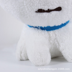 Wholesale Manufacturer Creative Cute Plush Puppy Toy for Kids' Birthday Gift Overstock Clearance