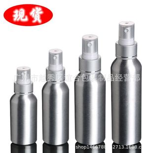 �F؛100ML���F�X��ɫ���ٹ� ���б�y���b����ˮ�Xƿ�V���x���X��