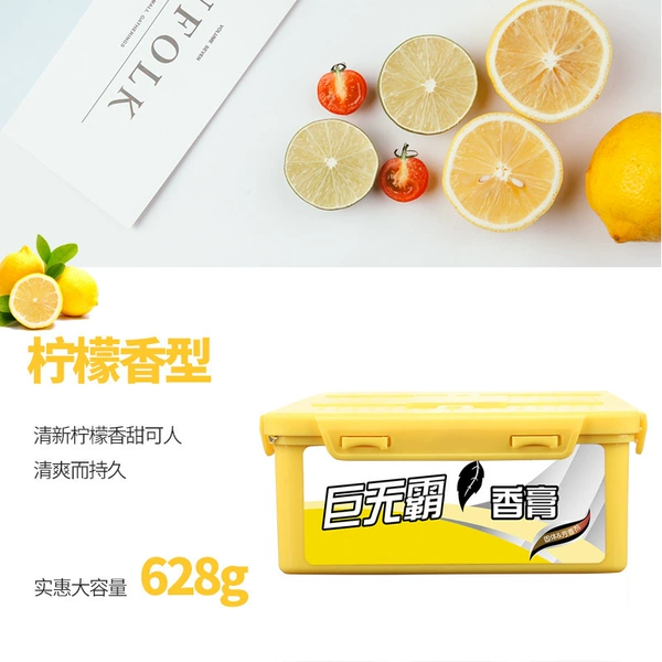 Lemon