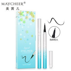 Maison Mâjirah Silk Smooth Black Eyeliner Pen, smooth, smudge-proof, long-lasting, waterproof, quick-drying eyeliner pen