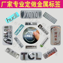 ������ǩ UP�������� �������ɽ���ǩ ����LOGO�������ư���