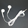 Headphones, music mobile phone, universal laptop, earplugs, Birthday gift, MP3