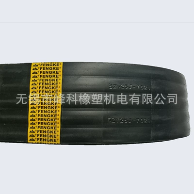 Combined Belt 3V5V8V15J25J9J Bjcj Avtomobil ötürücü kəmərləri
