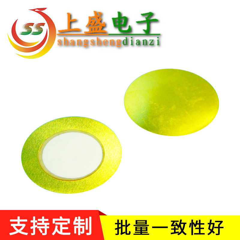 商品图