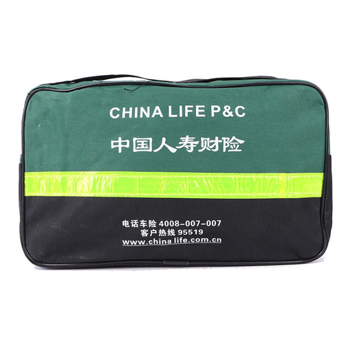 Car emergency kit kit tool kit supplies car fire extinguisher car vehicle rescue kit first aid kit empty bag