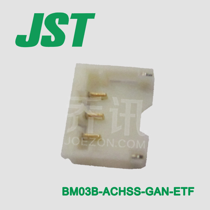 JST���� BM03B-ACHSS-GAN-ETF  ACHϵ��1.2mm JST������