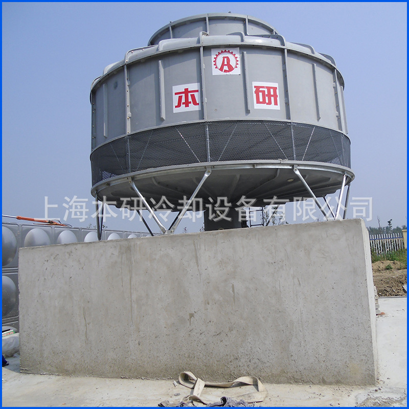 厂家供应圆形逆流式散热水塔小型玻璃钢湿式高温型工业冷却塔