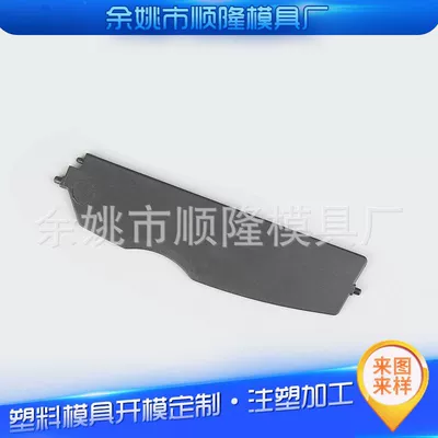 Avtomobil hissələri qəlibləri processing injection molding mold