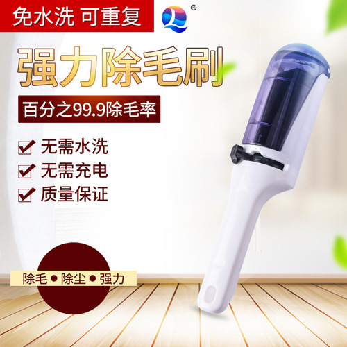 Factory direct sales of clothing sticky hair electrostatic dry cleaning woolen coat brusher double-sided hair removal brush drop shipping