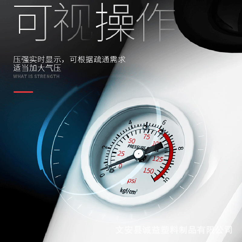 Hu Xing vigorously toilet dredge toilet toilet pipe blocked high pressure one shot household sewer