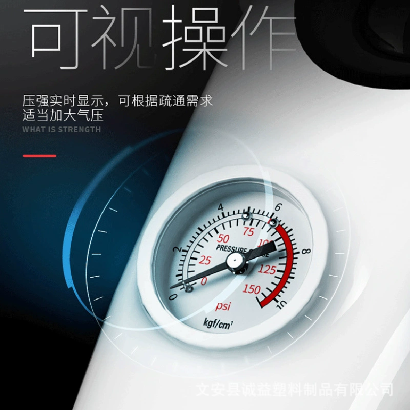 Hu Xing vigorously toilet dredge toilet toilet pipe blocked high pressure one shot household sewer