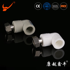 PPR water heater direct elbow three-way slip elbow three-way slip direct inner thread slip inner threaded slip