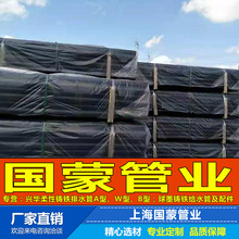 ����ͨ���^��B��45�ȏ��^S�T����ˮ�� W��TY��ͨ���z�����T�F��