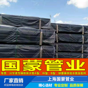 ���ܼ��������T�F��ˮ�ܼ��ܼ���ȫ ��©��ˮ�����w������ˮ��