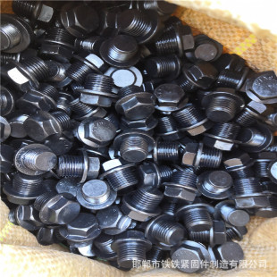 �l�ߏ������������������Ͷ·��m����^�����˨���깤�S���l