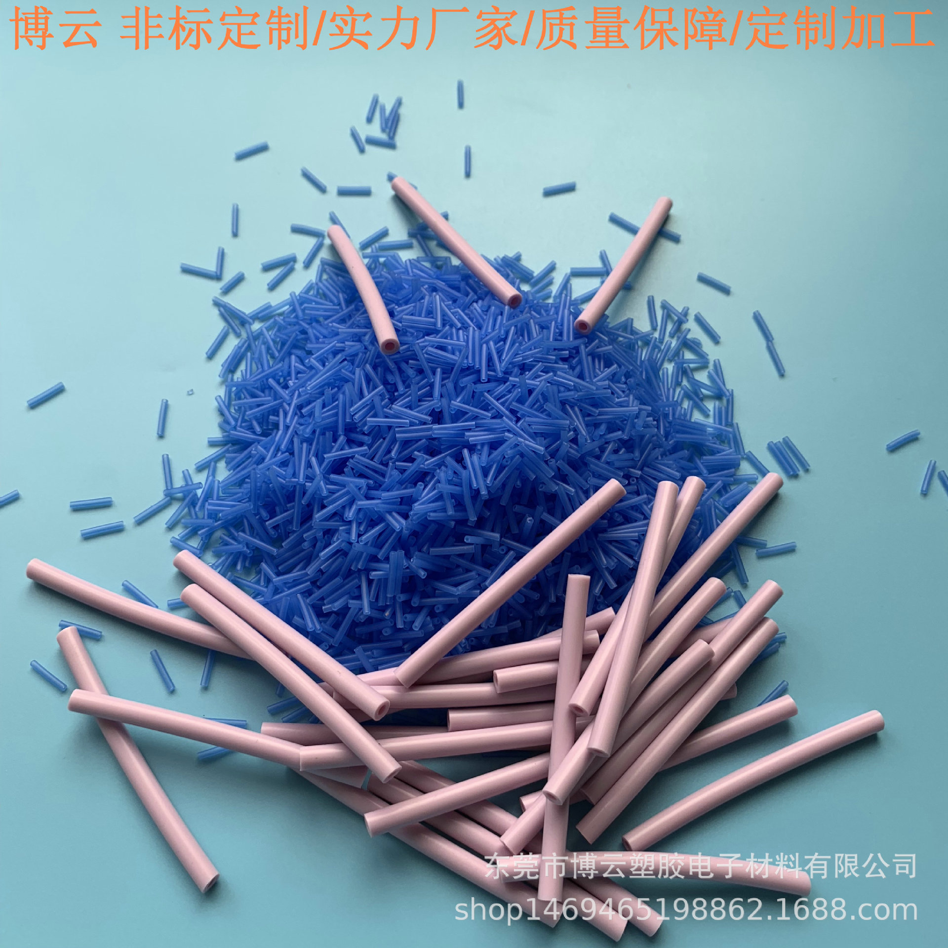 供应进口高透明硅胶管 软管 饮水机硅胶管 无味环保硅胶软管