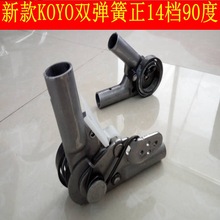 A17-1ɳ�l�P���u���q14�n�p�����M��koyo�ձ���ɳ�l�q��B����