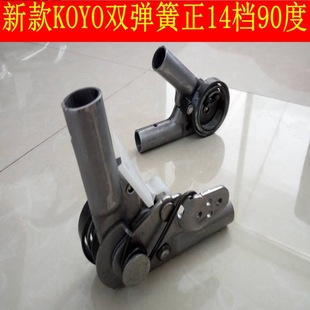 A17-1ɳ�l�P���u���q14�n�p�����M��koyo�ձ���ɳ�l�q��B����