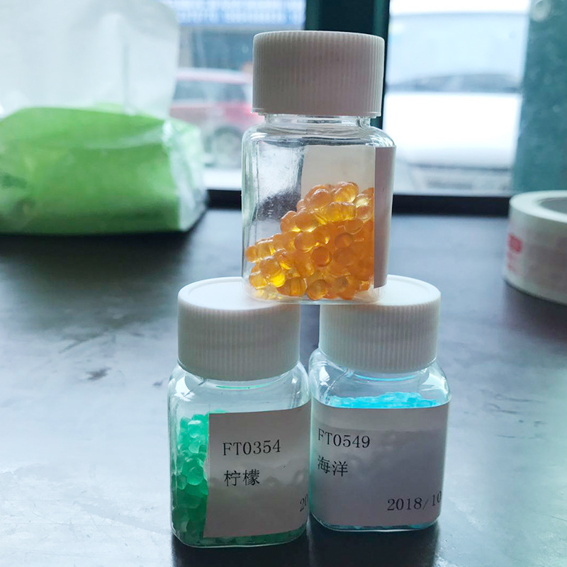 现货日化香精花香果香 薰衣草 茉莉 玫瑰 柠檬 生姜 百合花香香精