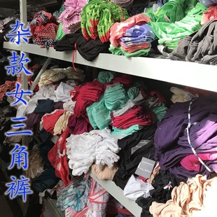�S�C�s�����QŮʿ���ǃ�ѝ���Qβ����}��ֵ��Ʒ�S�CŮ��ѝ