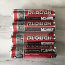 ̼��5̖�F��늳� R6-AA-UM3 �F��늳� PLOUGH