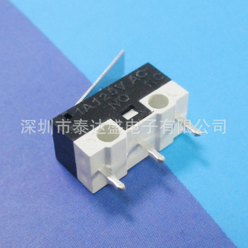直柄11.5mm超小型压力开关 新奇小家电光电控制小微动开关KW11-B