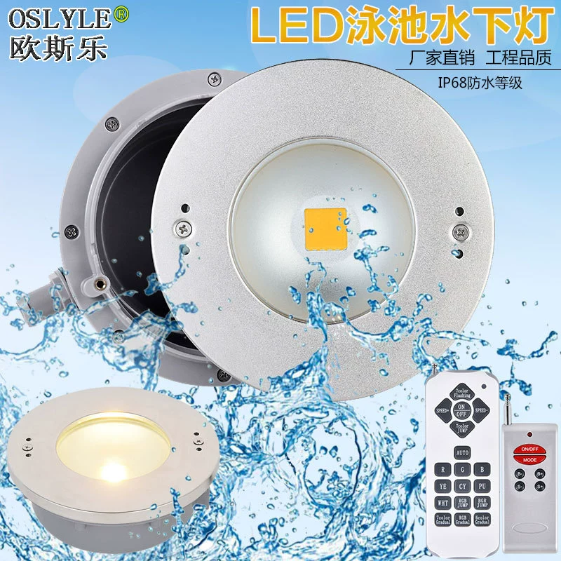 LED встроен в нержавеющую сталь подводная лампа SPA для плавательного бассейна, наружная встроенная ландшафтная лампа для бассейна с buried лампами RGBW яркие
