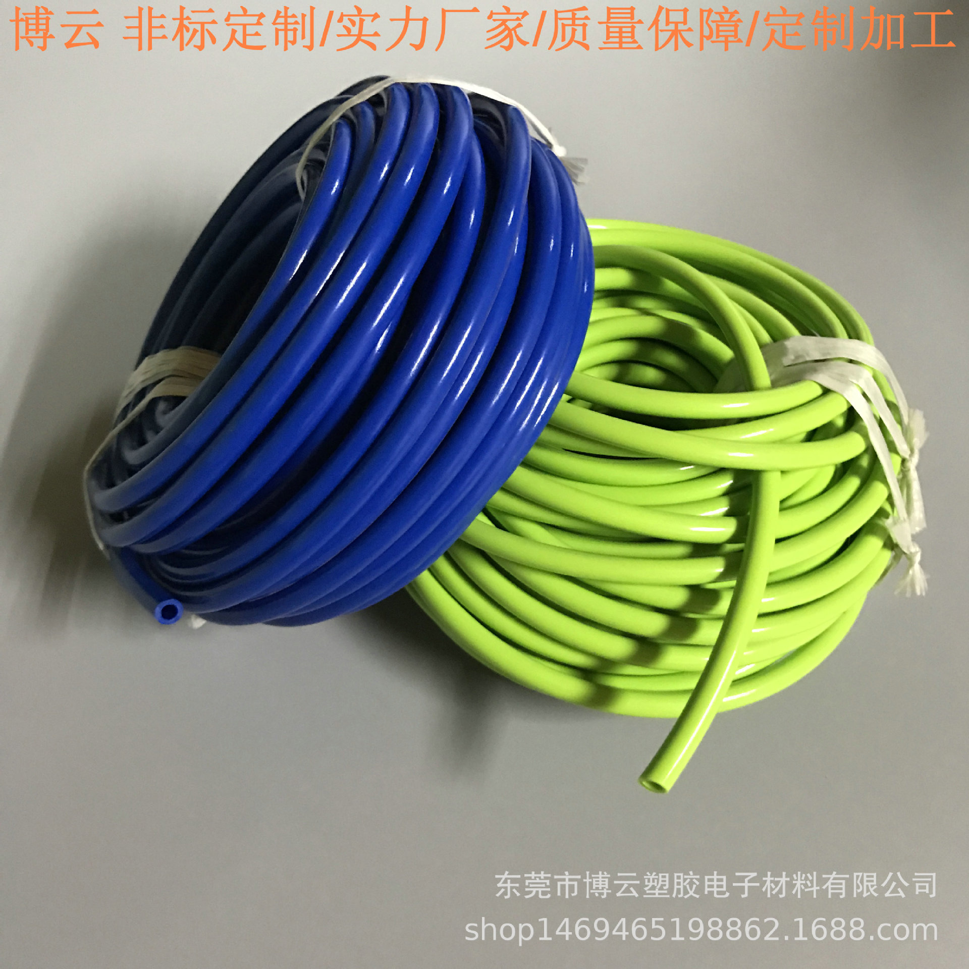 直销 PVC套管 黑色PVC套管 透明PVC管 生产各种规格PVC软管